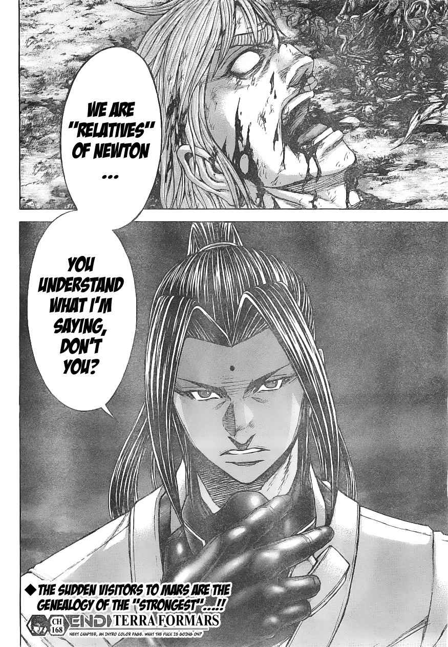 Terra Formars, Chapter 168 image 18